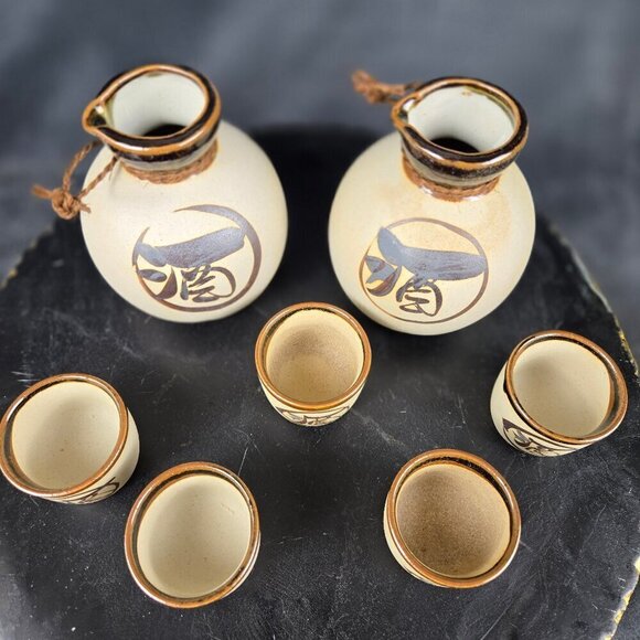 Yokohama Kanji Sake Set 2 Carafes 5 Cups Glazed Bisque Pottery Beige/Brown - Picture 9 of 16